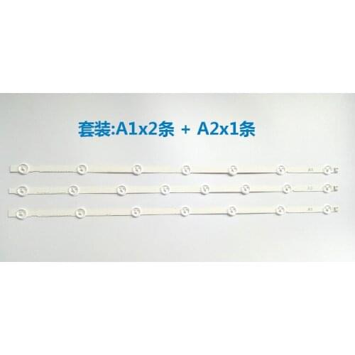 New 3 Pieces(2*A1*7LEDs,1*A2*8 LEDs) LED backlight bar for LG 32"6916L-1204A 1105A 1205A 6916L-1106A 630mm
