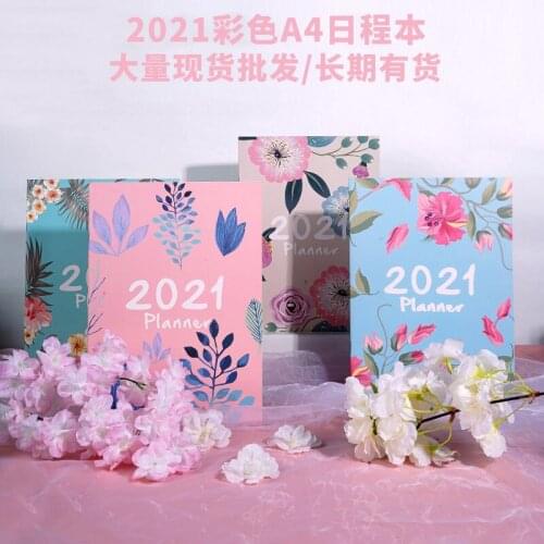 Office Secretary Plan Book Creative Personality A4 Schedule Book notebooks journal