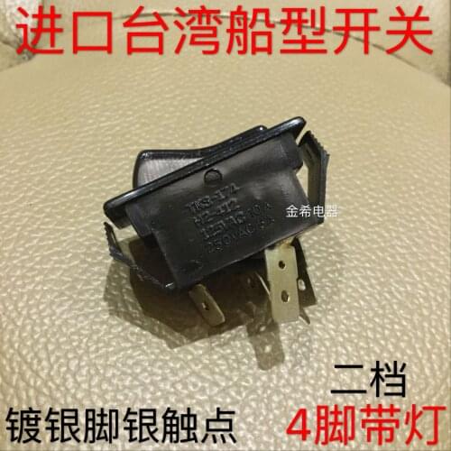 Original new 100% TKS-174 H2-412 high current 4pin 2 gear rocker switch with lamp 10A250V