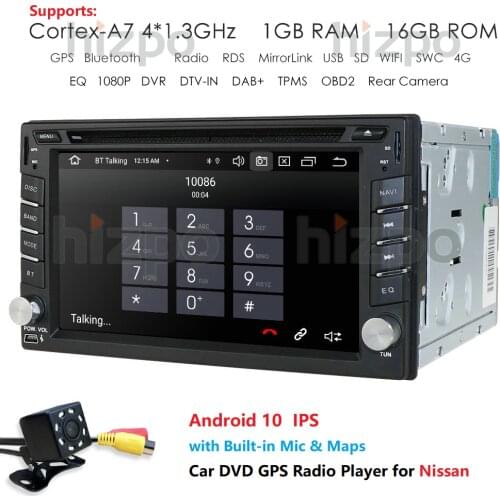 2 Din Car radio Player Android 10.0 with GPS for NISSAN SENTRA TIIDA QASHQAI SUNNY X-TRAIL PALADIN FRONTIER PATHFINDER PATROL