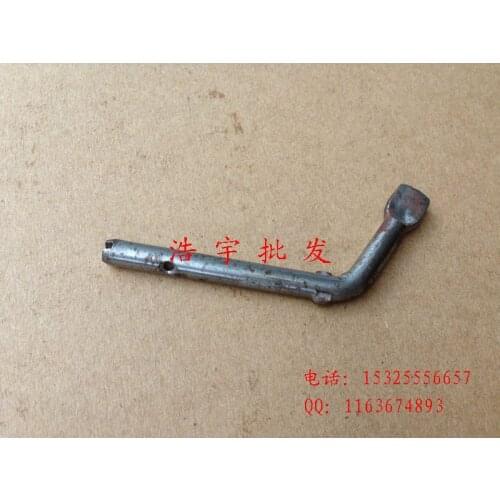 Gasoline engine parts MZ175 EF2600 166-pendulum