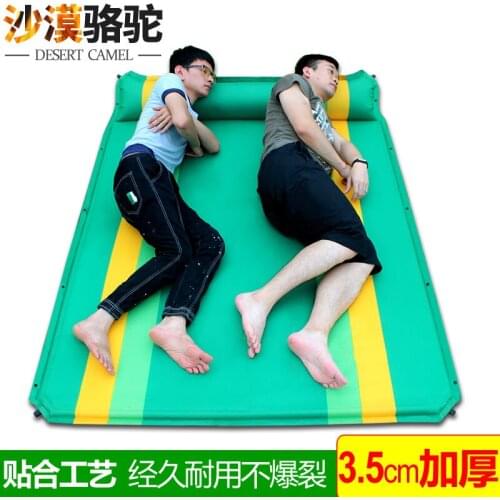 Desert camel 033-2 color matching double automatic inflatable cushion outdoor fit camping mat