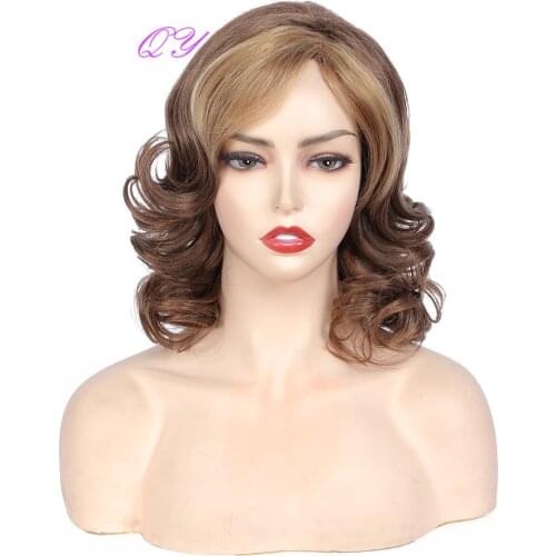 QY Short Ombre Brown Water Wave Wigs For Women Daily Use Synthetic Beautiful Women Wig