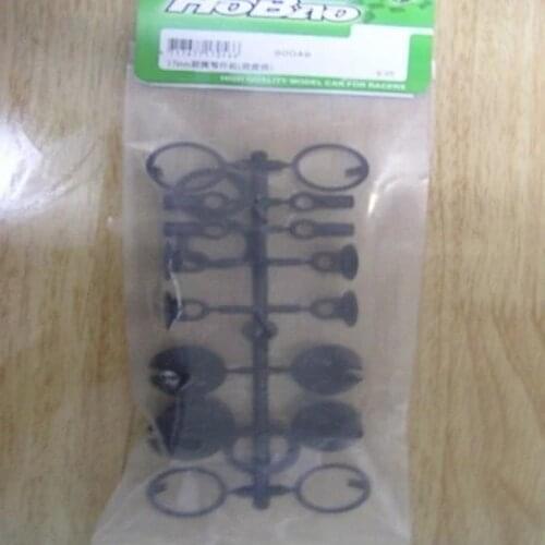 OFNA/HOBAO RACING 1/8 HYPER MT/VS/H9/8SC 90049 Nylon mixed carbon SHOCK NYLON SET Shock absorber accessories for rc parts