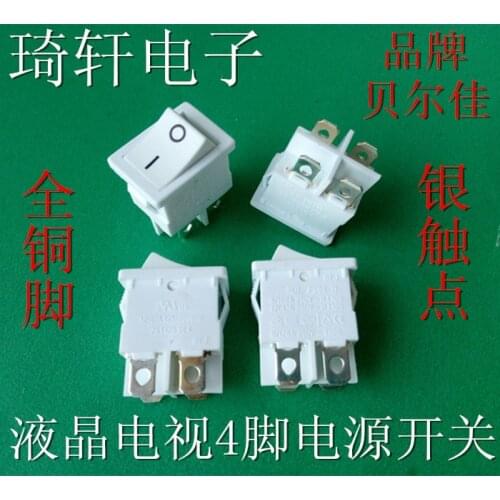 Original new 100% PS8A-11 rocker switch white LCD TV 4pin power switch copper foot silver contact 8A250V 12A250V