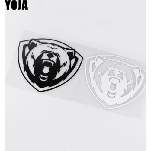YOJA 16X15.1CM Personality Cartoon Bear Vinyl Decal Car Sticker Funny Animal ZT2-0159
