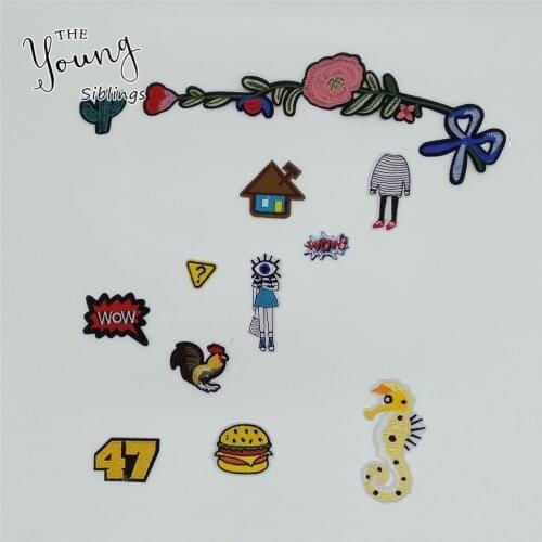 High quality Patterned Hot melt adhesive Applique Embroidery Sewing patch stripes DIY Badges Clothing Accessories C5796-C5813