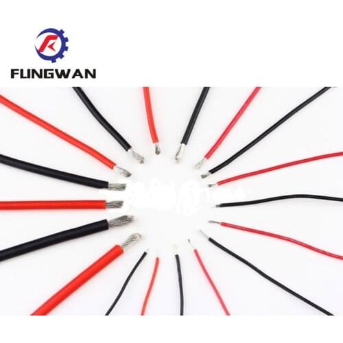 1meter red +1 meter black High-quality 10AWG 12AWG 14AWG 16AWG 18AWG 20AWG 22AWG 24AWG high-current silicone wire