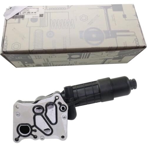 2711801410 Aluminum Radiator Transmission Black ABS Module Oil Cooler Kit Fit For Mercedes Benz E200 220 250 W271