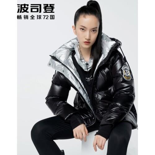 Bosideng 2021 new down jacket womens short fashion trendy goose down hooded bright coat Puffer Jacket b00143112