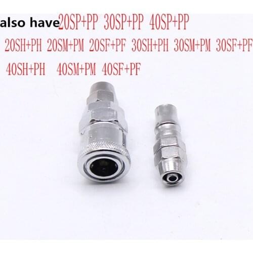 Iron Pneumatic Fitting Air Line Hose Compressor Connector Quick Release Coupler Air Line Fittings for 8mm Hose SH20 PH20