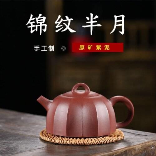 Yixing recommended undressed ore purple clay brocade half folk artists to make the teapot tea teapot bargain
