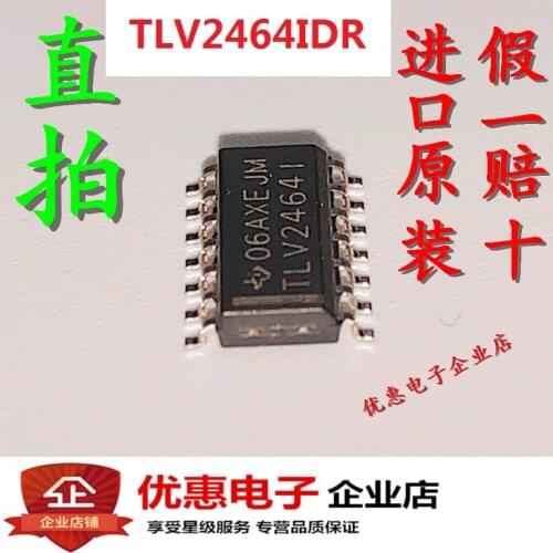 New In stock 100% Original TLV2464 TLV2464IDR TLV2464CDR