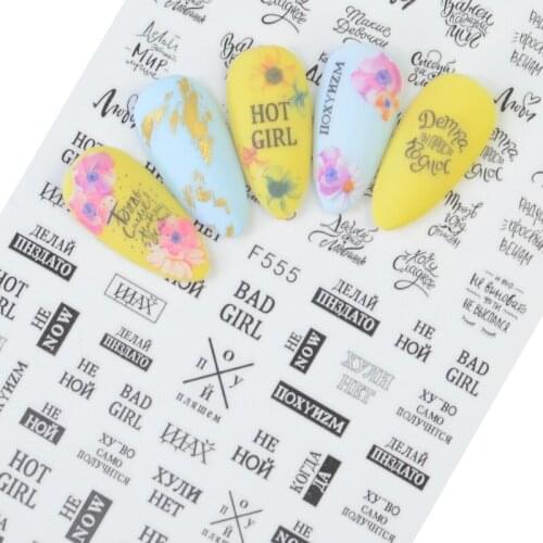 1pc Black Letter Nail Slider 3d Super Thin Sticker Strip Tape Foil Wrap Adhesive Decals for Nail Art Designs Manicure Decoration