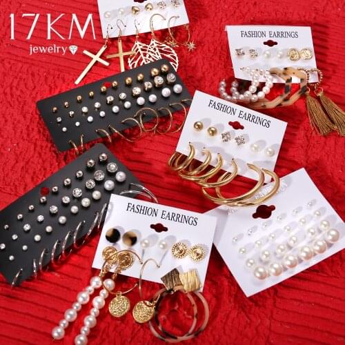 17KM Stud Earrings