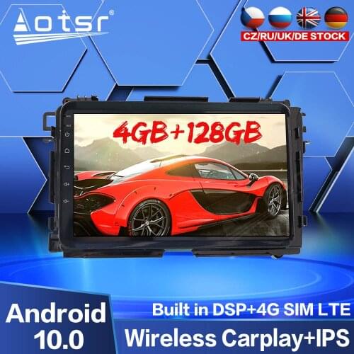 Car Radio GPS Navigation For Honda HRV HR-V 2019 2020 Android Multimedia Recorder Audio Big Touch Screen Auto Stereo Head Unit