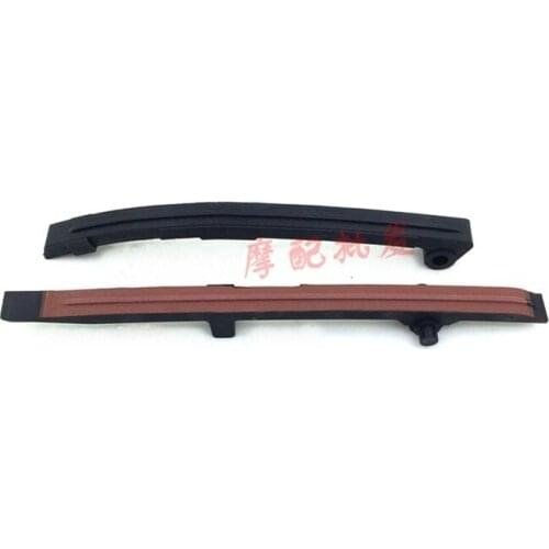 Free Shipping Motorcycle Chain Tensioner Strip HJ125-3B HJ125-5B HJ125-8B HJ125-11 Timing Chain Guide Plate