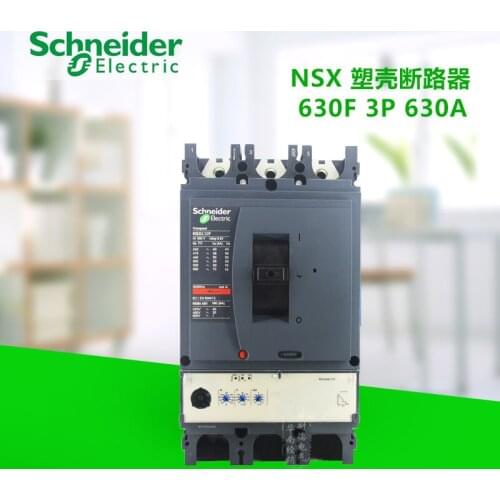 NSX630F Electronic Distribution Protection Molded Case Circuit Breaker Mic2.3 LV432876 3P3D 3P Manual Fixed Form 380/415VAC