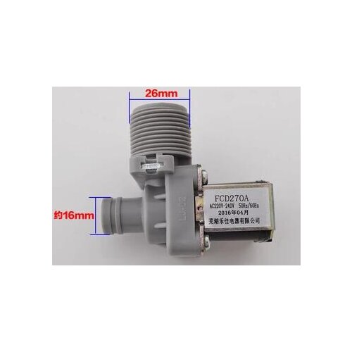 FCD270A washing machine inlet solenoid valve 220V 50Hz