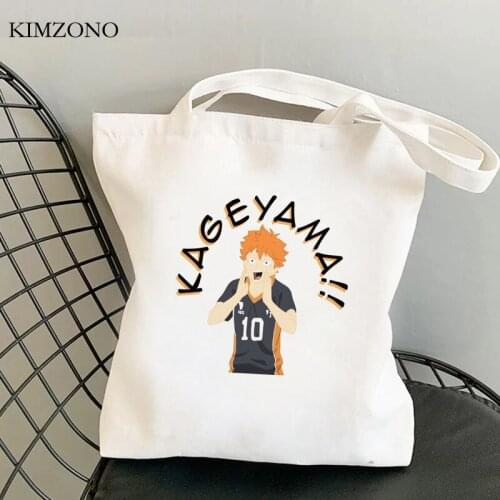 Haikyuu shopping bag bolsa eco cotton reusable bolsas de tela bag sacola string cabas
