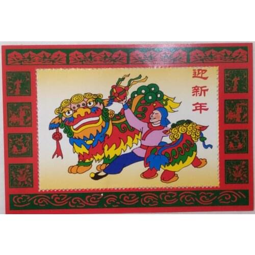 Chinese stamps Miniature Sheet Post Stamps Postage Collection