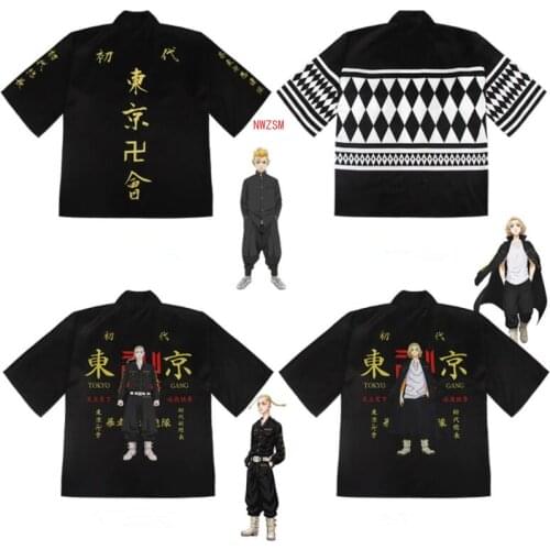 Anime Tokyo Revengers Sano Manjiro Draken Mikey Cosplay Costume Coat Uniform Cloak Tops Kimono Haori Shirt Unisex Shorts Pants
