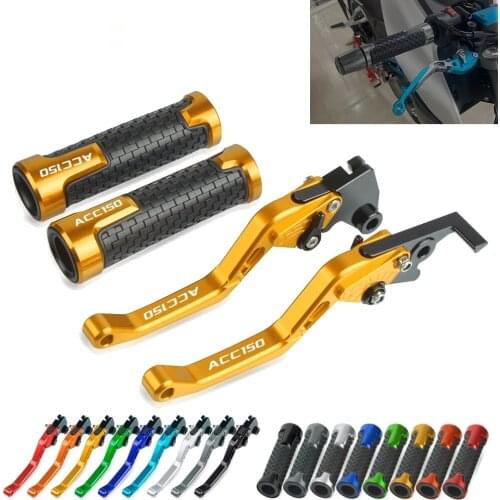 All year ACC 150 Handbrake Hand Bar Set Adjustable Brake Handle Clutch Levers Motorcycle Thruster Grip For KYMCO ACC150 ALLYEAR