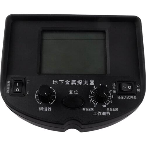 Metal detector underground, garrett metal detector Gold Digger Treasure Hunter pinpointer detector depth1.5/ 2.5m