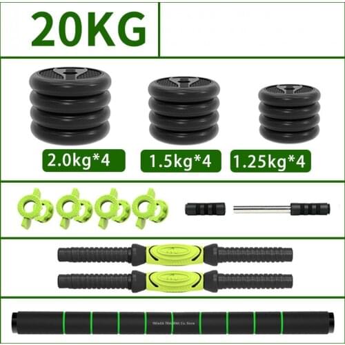 20Kg Adjustable Body Building Dumbbell Set Gym Workout Training Bicep Weight Training Large DumbBells Barbell Strength Weight