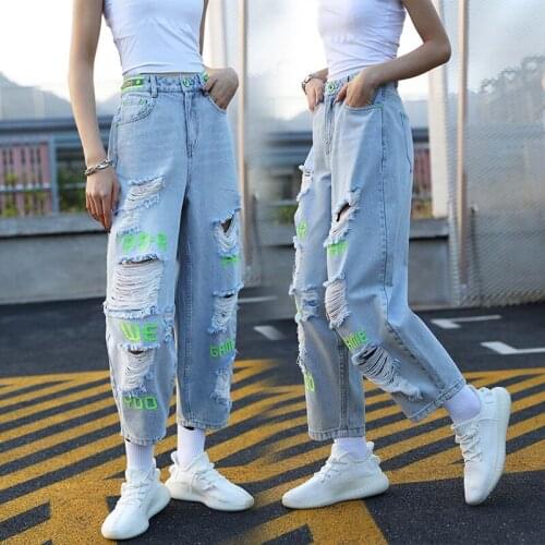 Women Fashion Denim Harlan Pants Boyfriend Ripped Jeans Women Patchwork Cut Out Ripped Destroyed High Waisted Jeans