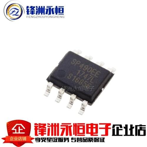 10pcs/lot SP490EEN SP490EE SP490 SOP8 In Stock