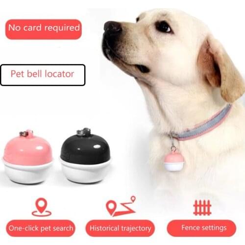 Pet gps locator dog and cat anti-lost tracking device locator pet tracker mini tracker gps pet tracker Pet Supplies