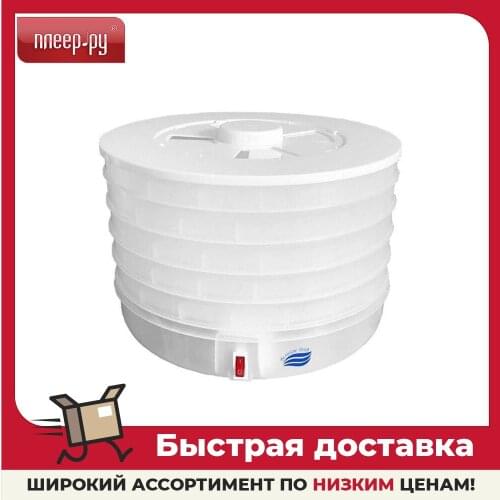 Великие Реки Laundry Dryer