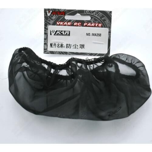 VKAR BISON V1 V2 1/10 RC car spare parts MA358 dust cover