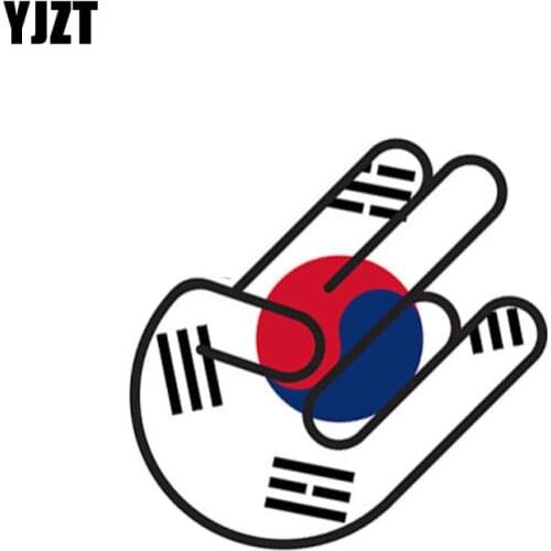 YJZT 8.2CM*12.5CM Car Styling Korea Flag Shocker Car Sticker PVC Reflectrive Decal 6-0981