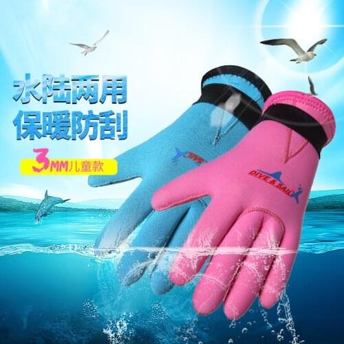3MM children diving gloves children swimming gloves diving materials warm hand guard