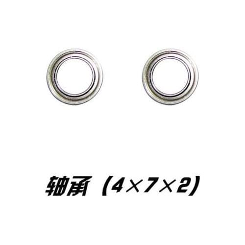 JYRC 9115 9116 S911 S912 RC Monster Truck Spare Parts Bearing 15-WJ08 15-WJ09 15-WJ10