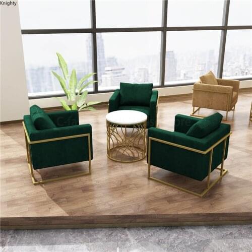 Nordic Style Coffee Shop Lazy Sofa Chairs Fabric Single Sofa Chair for Office Reception Negotiation Sofa Leisure Chair L