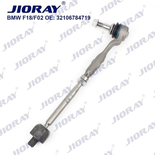 JIORAY Front Right Steering Tie Rod Head Assembly For BMW 5/6/7 Series F10 F18 F07 F11 F12 F13 F06 F01 F02 F03 F04 32106784719