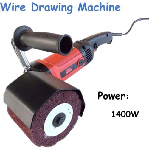 Polisher Metal Wire Drawing Machine 220V Stainless Steel Polishing Machine Flat Machine DL-180A