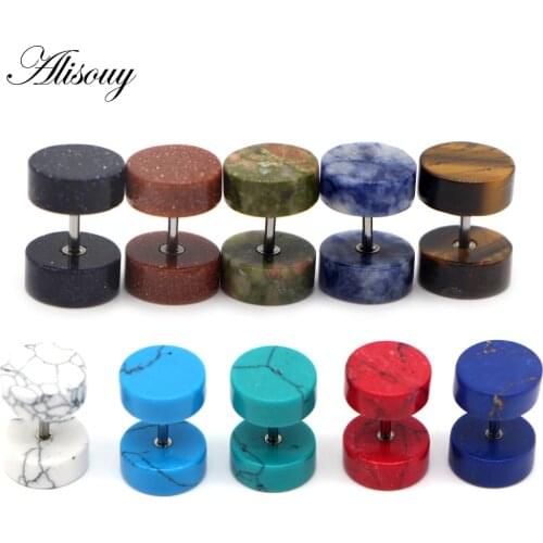 Alisouy 2PCS Women Men Natural stone tunnels Earring Barbell Tragus Cartilage fake Ear plugs piercing body jewelry earrings