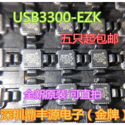 100% New&original USB3300-EZK QFN32 In Stock