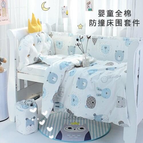 5pcs Nordic Crown Cushion Cot Bumpers Baby Bed Bedding Kit Baby Bedding Cotton Removable Washable Baby Crib Side Protector Set