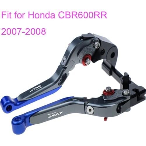 KODASKIN Left and Right Folding Extendable Brake Clutch Levers for Honda CBR600RR 2007-2008
