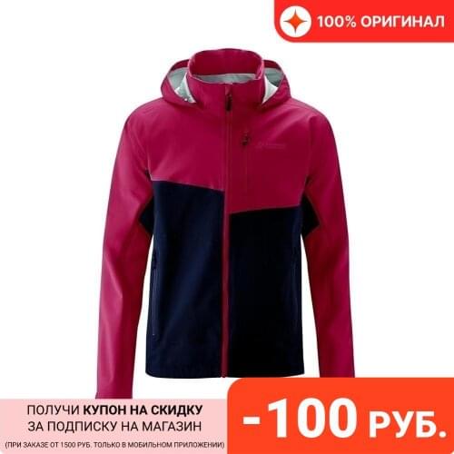 Maier Sports Running Jackets