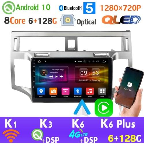 QLED 1280*720P 6G+128G Android 10.0 For Toyota Avalon 2006-2010 AHD 1080P GPS Radio CarPlay HDMI 4G LTE WiFi DSP Head Unit SPDIF