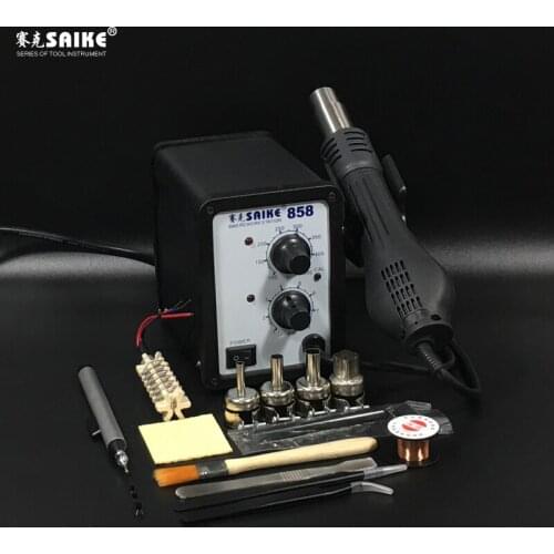 SAIKE Heat Guns