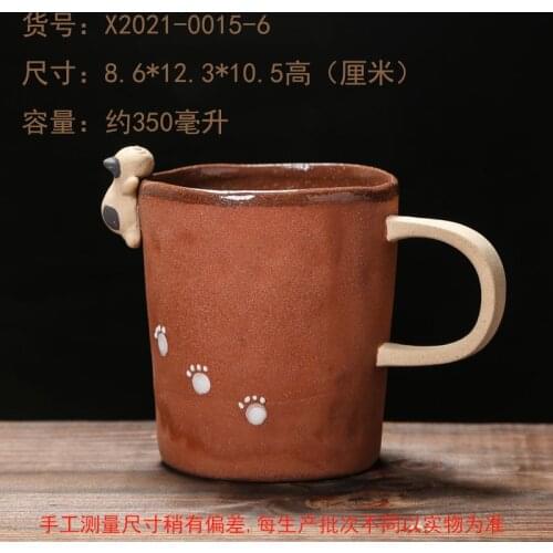 SEVENZAI Ceramic Mugs