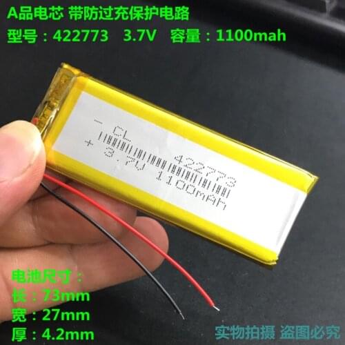 3.7V polymer lithium battery 422773 1100mAh navigator PSP recorder