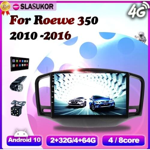 6+128G Android 10 For Roewe 350 2010 2011 2012 2013 2014 -2016 Car Video Radio Multimedia Player Navigation GPS 2 Din Keine DVD